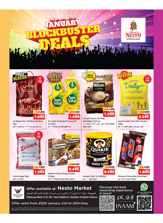 JANUARY BLOCKBUSTER DEALS, Mahboula Block 03