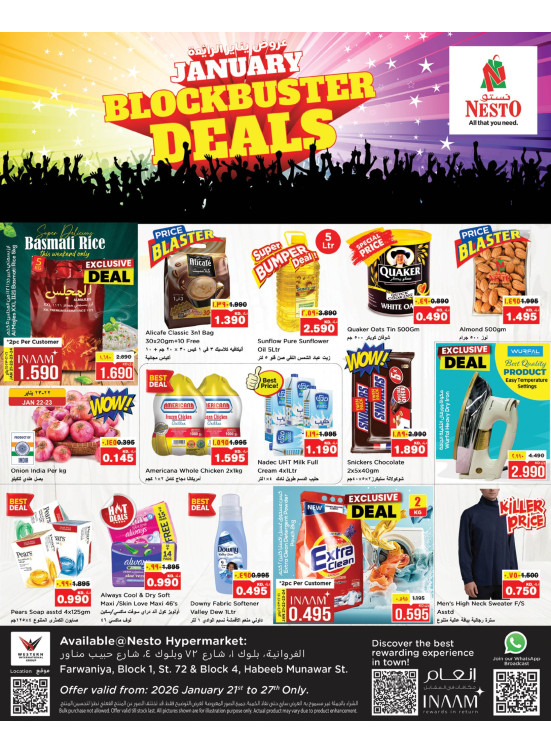 JANUARY BLOCKBUSTER DEALS, Farwaniya Block 04, Block 01