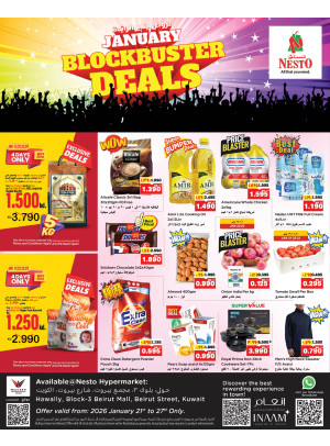 JANUARY BLOCKBUSTER DEALS, Hawally Block 03