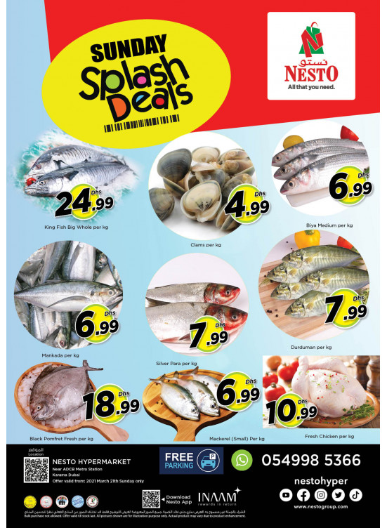 Sunday Deals - Al Karama, Dubai