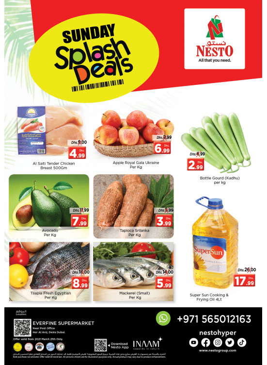 Sunday Deals - Hor Al Anz