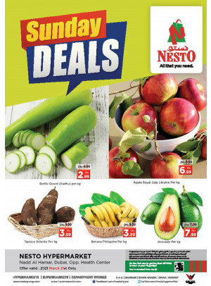 Sunday Deals - Nadd Al Hamar