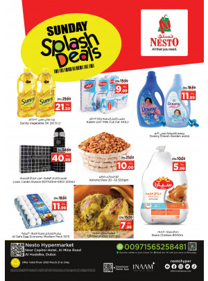 Sunday Deals - Al Mina