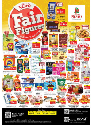 Midweek Deals - Al Rumailah