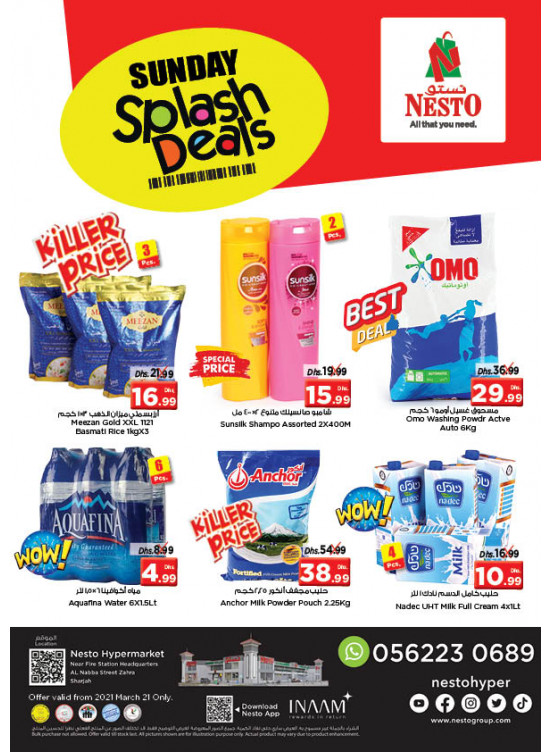 Sunday Deals - Al Nabba, Sharjah