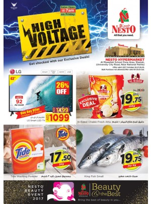  High Voltage Offers - Muweilih