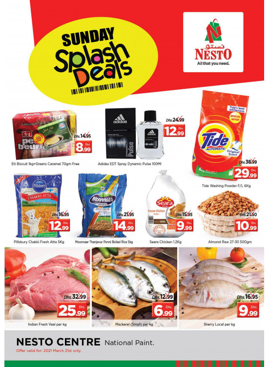 Sunday Deals - National Paints, Sharjah