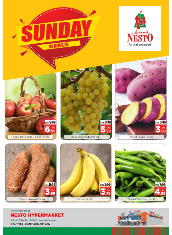 Sunday Deals - Umm Al Quwain
