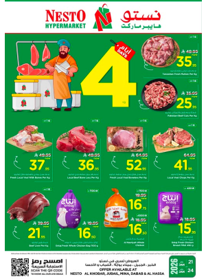 Meat Hub - Al Khobar, Jubail, Mina, Dabab & Al Ahsa