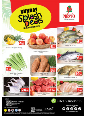 Sunday Deals - Al Rumailah