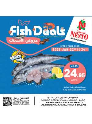 Fish Deals - Al Khobar, Jubail, Mina & Dabab
