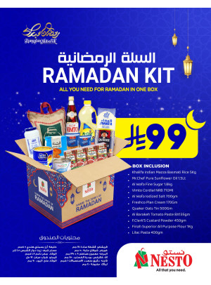 Ramadan Basket