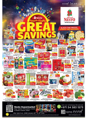 Weekend Grabs - Satwa