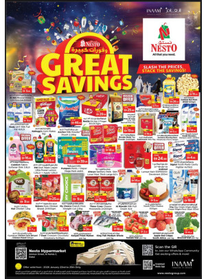 Weekend Grabs - ِAl Nahda 2, Dubai