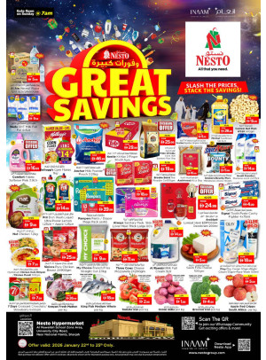 Weekend Grabs - Muweilih, Sharjah