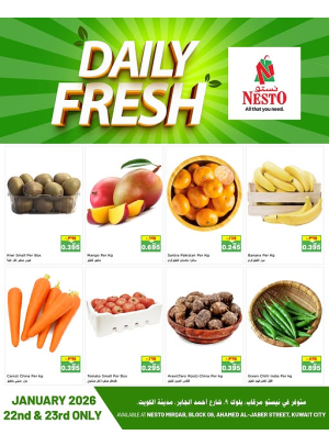 Daily Fresh