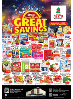 Weekend Grabs - Mushrif