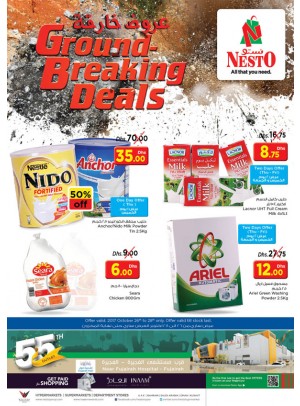  Ground Breaking Deals - Fujairah