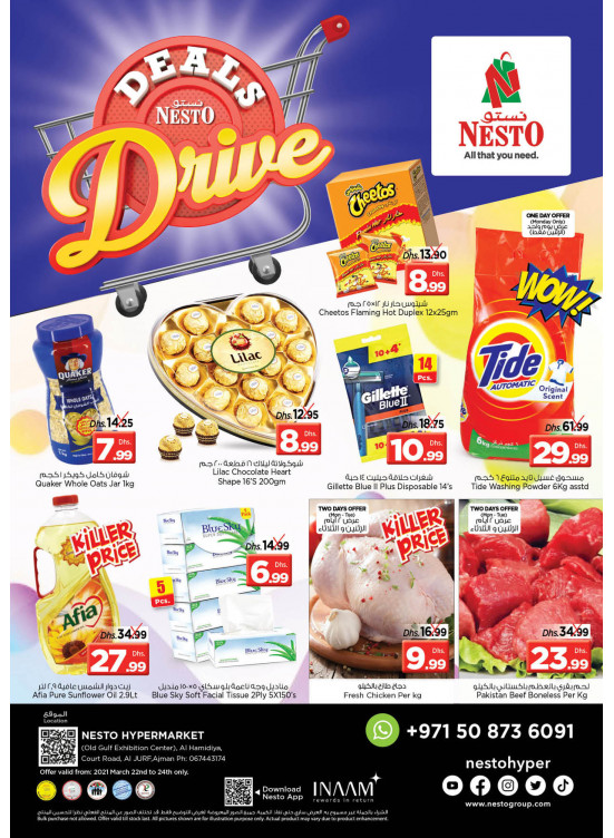 Midweek Deals - Al Jurf