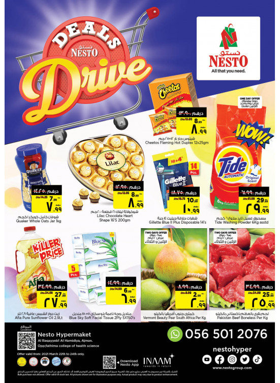 Midweek Deals - Al Raqayib