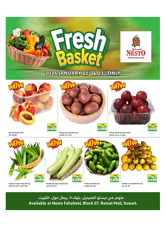 Fresh Market
