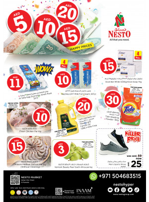 Midweek Deals - Al Rumailah