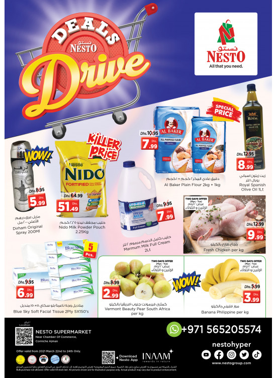 Midweek Deals - Karama Corniche, Ajman
