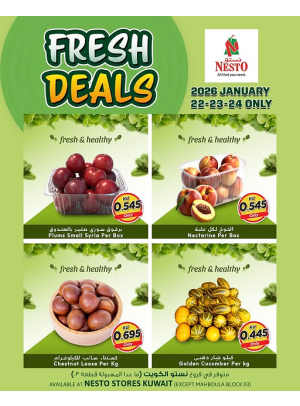 Fresh Deals
