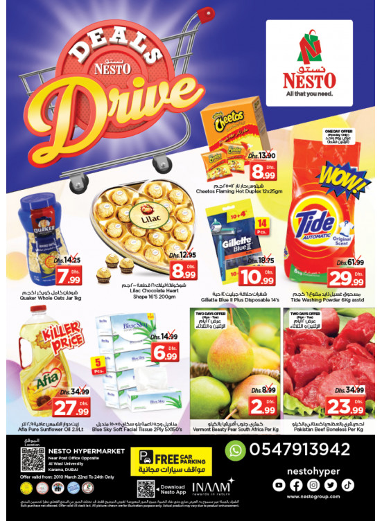 Midweek Deals - Near Karama Post Office, Dubai