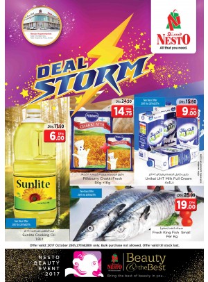  Deal Storm - Opp. Gmc