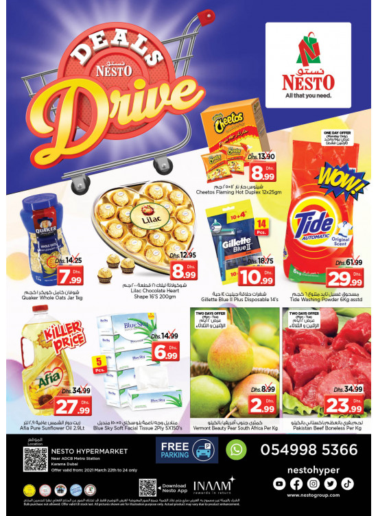Midweek Deals - Al Karama, Dubai