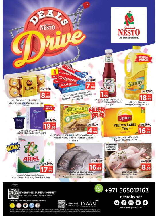 Midweek Deals - Hor Al Anz