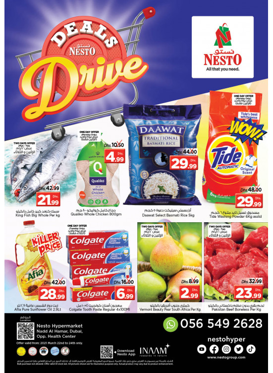 Midweek Deals - Nadd Al Hamar