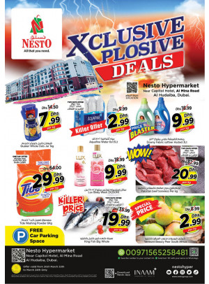 Midweek Deals - Al Mina