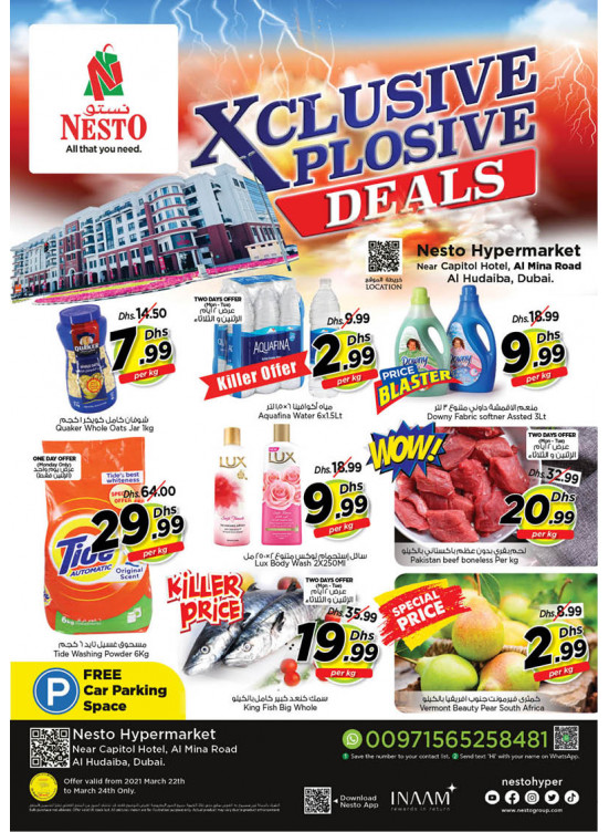 Midweek Deals - Al Mina