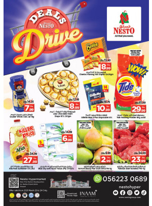 Midweek Deals - Al Nabba, Sharjah