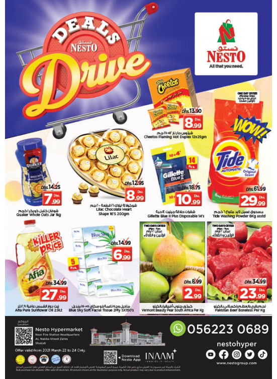 Midweek Deals - Al Nabba, Sharjah