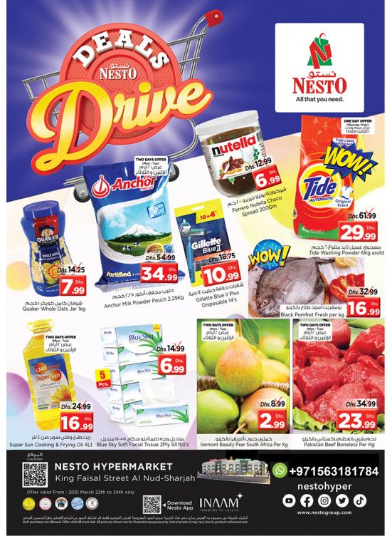 Midweek Deals - Al Nud, Sharjah