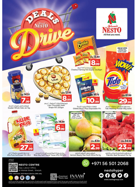 Midweek Deals - Al Wahda