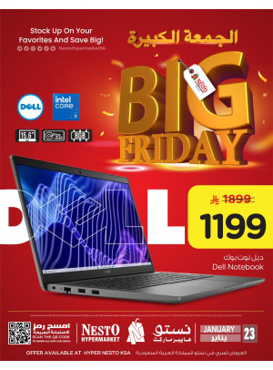 Big Friday Deals