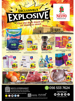 Midweek Deals - Muweilih, Sharjah