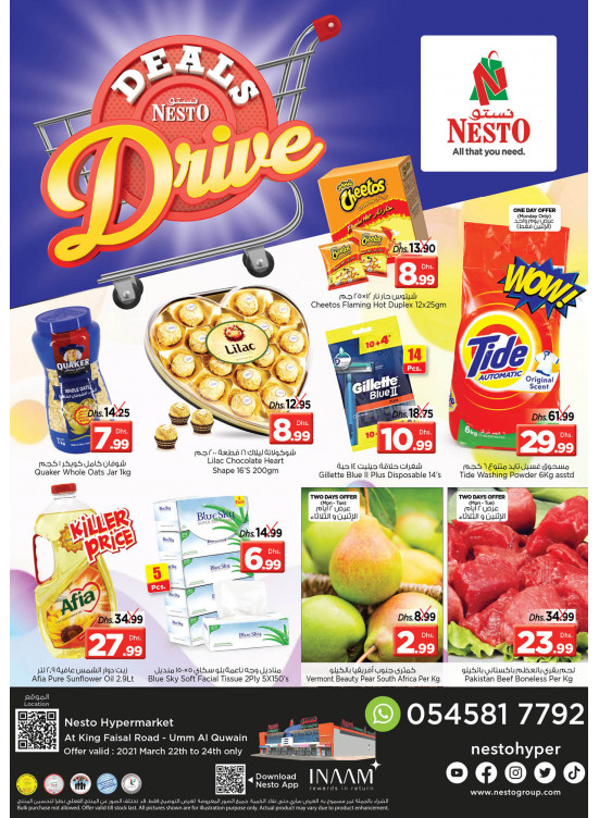 Midweek Deals  -  Umm Al Quwain