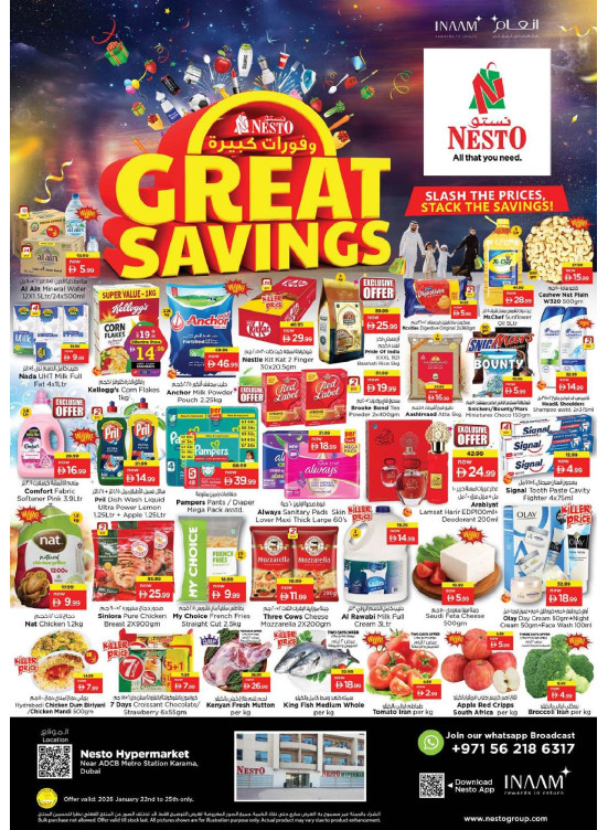 Weekend Grabs - Al Karama, Dubai