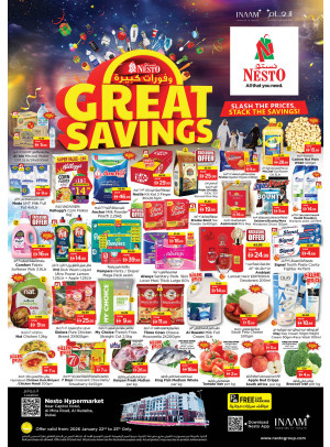 Weekend Grabs - Al Mina