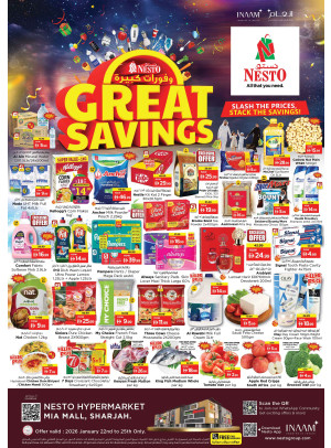 Weekend Grabs - Al Nahda, Sharjah