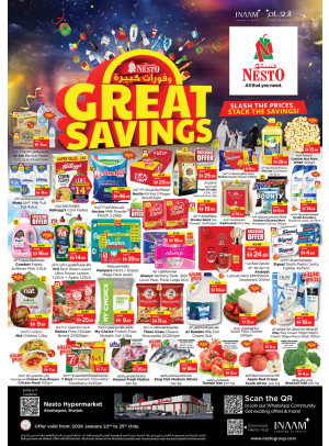 Weekend Grabs - Abu Shagara