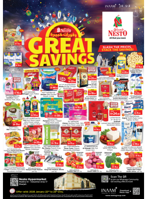 Weekend Grabs - Maleha