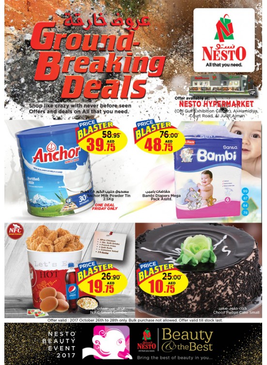  Ground Breaking Deals - Jurf