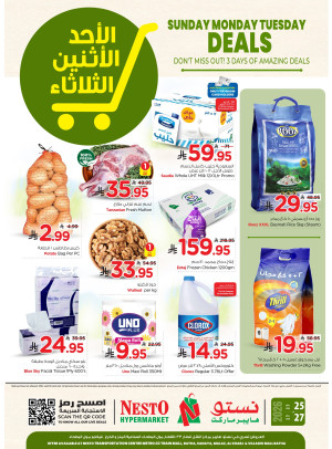 Fresh Deals - Riyadh & Al-Kharj