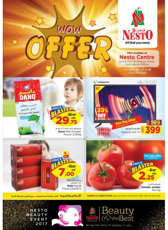  Weekend Grabs - Al Wahda